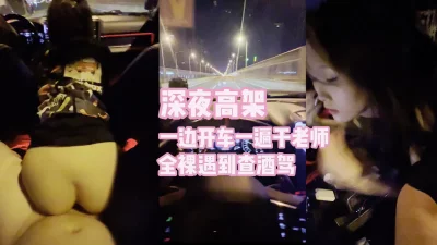 快播电影一路向西