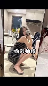 极品反差大学生