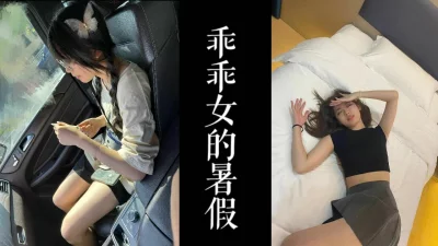父母儿女一家狂第八集