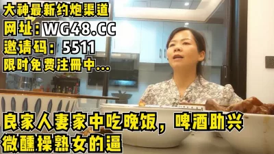 报复老公让内射