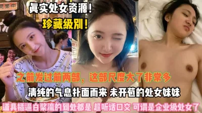 超听话口交道具插逼白浆流的到处都是『狠货高科技看简阶』