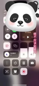 欢迎留言赞美！