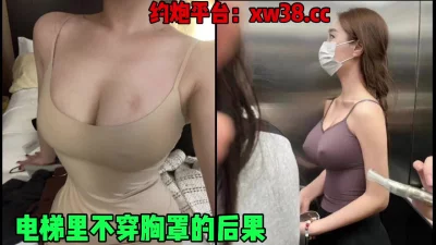 被拉出去狂草内射（简芥约女主）