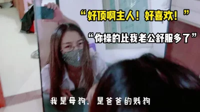 [][原创]偷情戴眼镜的小骚货，老公肾虚屌小喂不饱特来求操_